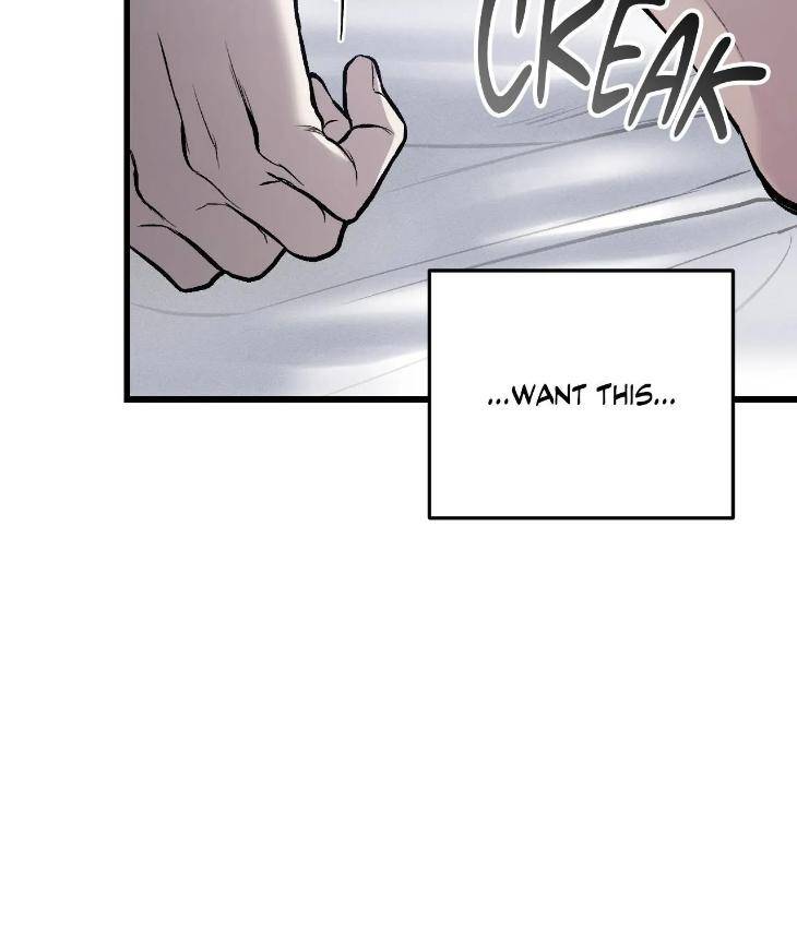 My-Personal-Caddie-By-Woo-Yoon-Hee-Uncensored-Eng page 7
