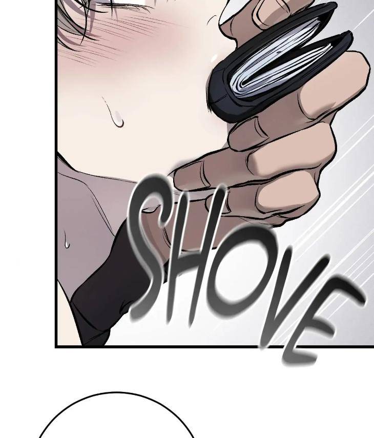 My-Personal-Caddie-By-Woo-Yoon-Hee-Uncensored-Eng page 13