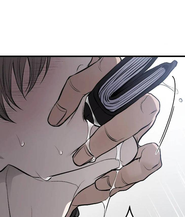 My-Personal-Caddie-By-Woo-Yoon-Hee-Uncensored-Eng page 26