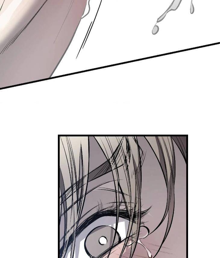 My-Personal-Caddie-By-Woo-Yoon-Hee-Uncensored-Eng page 31