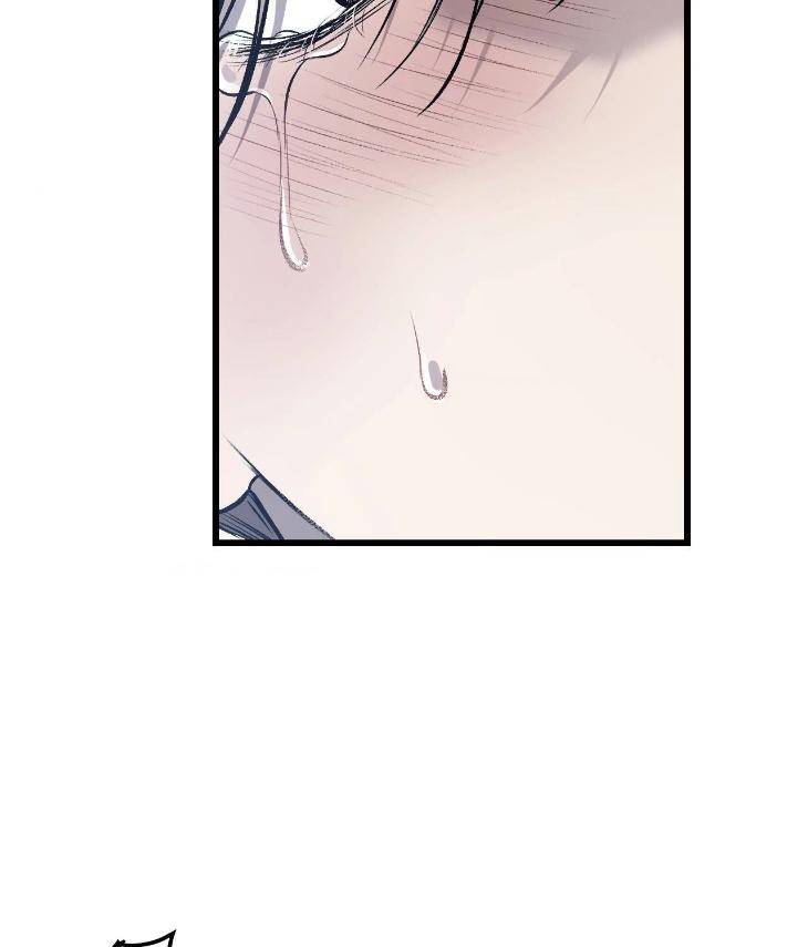 My-Personal-Caddie-By-Woo-Yoon-Hee-Uncensored-Eng page 32