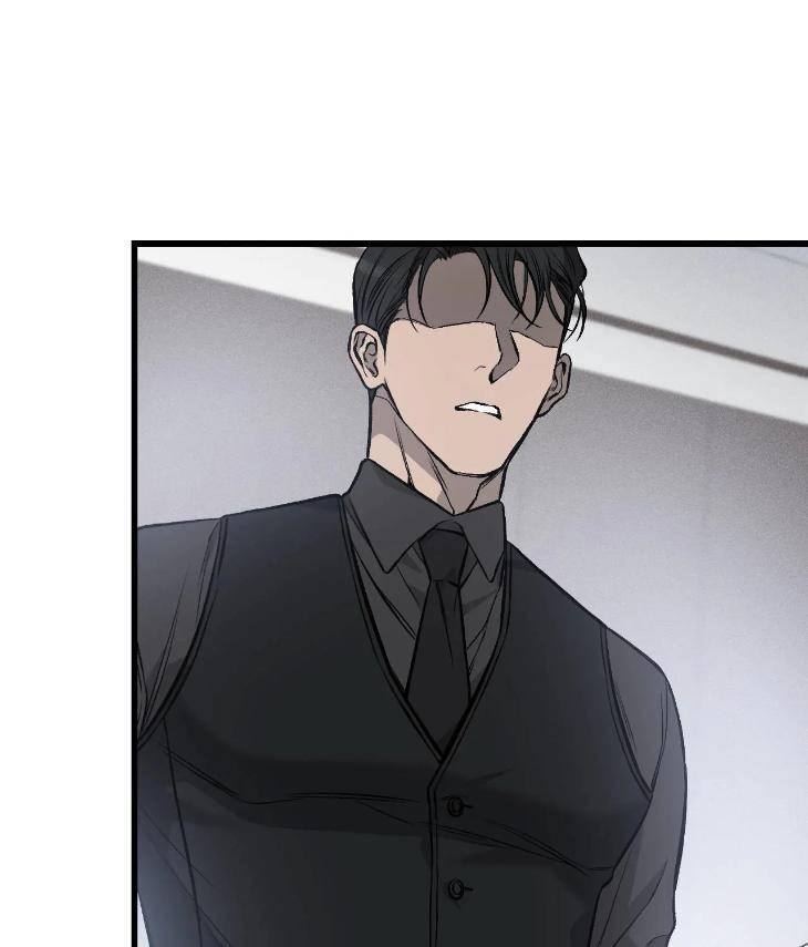 My-Personal-Caddie-By-Woo-Yoon-Hee-Uncensored-Eng page 43