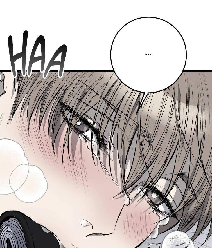 My-Personal-Caddie-By-Woo-Yoon-Hee-Uncensored-Eng page 47