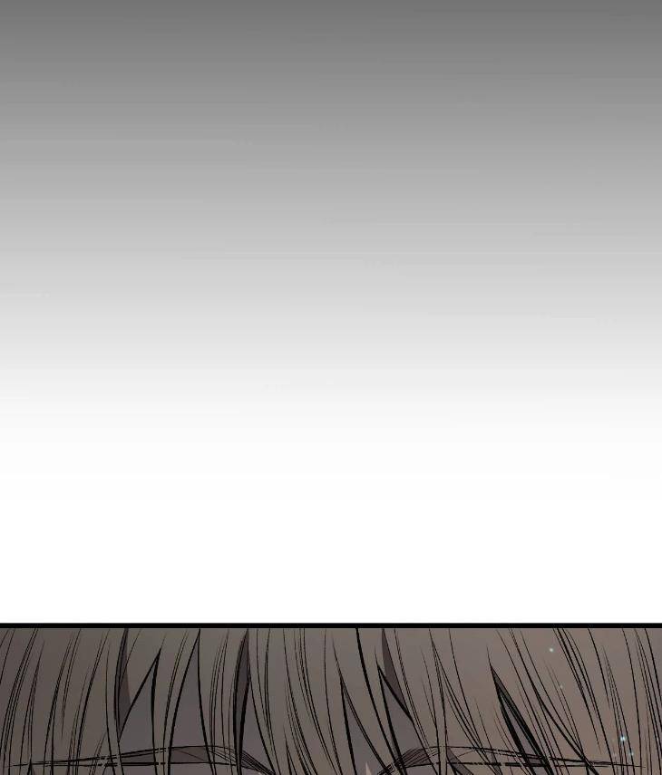 My-Personal-Caddie-By-Woo-Yoon-Hee-Uncensored-Eng page 61