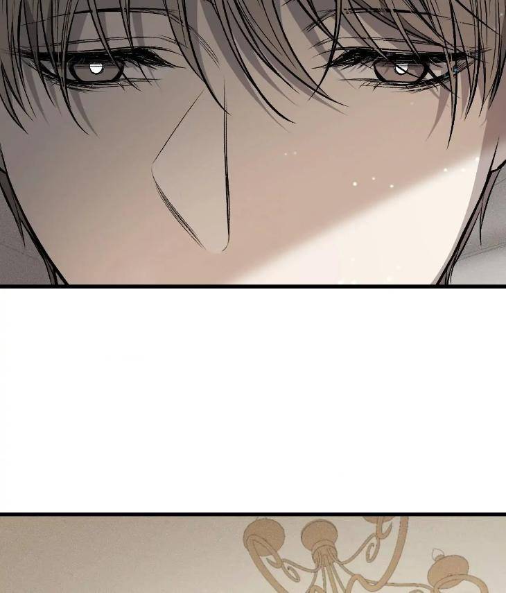 My-Personal-Caddie-By-Woo-Yoon-Hee-Uncensored-Eng page 62