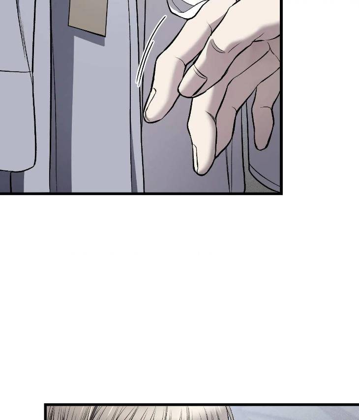 My-Personal-Caddie-By-Woo-Yoon-Hee-Uncensored-Eng page 66