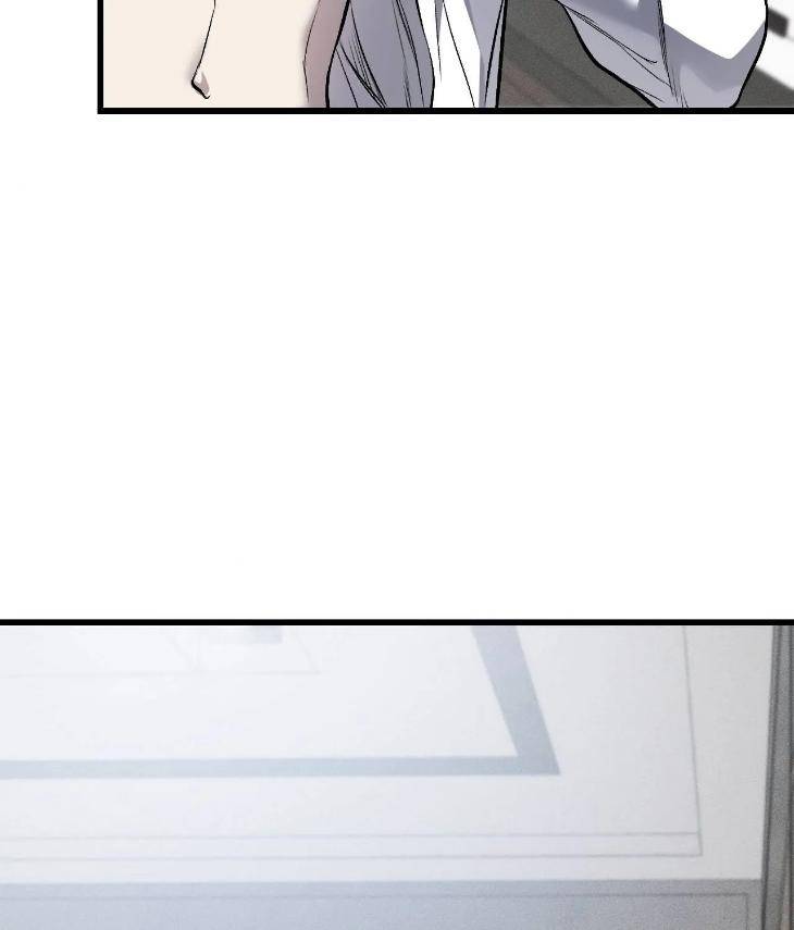 My-Personal-Caddie-By-Woo-Yoon-Hee-Uncensored-Eng page 68