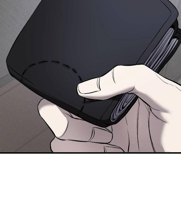 My-Personal-Caddie-By-Woo-Yoon-Hee-Uncensored-Eng page 71