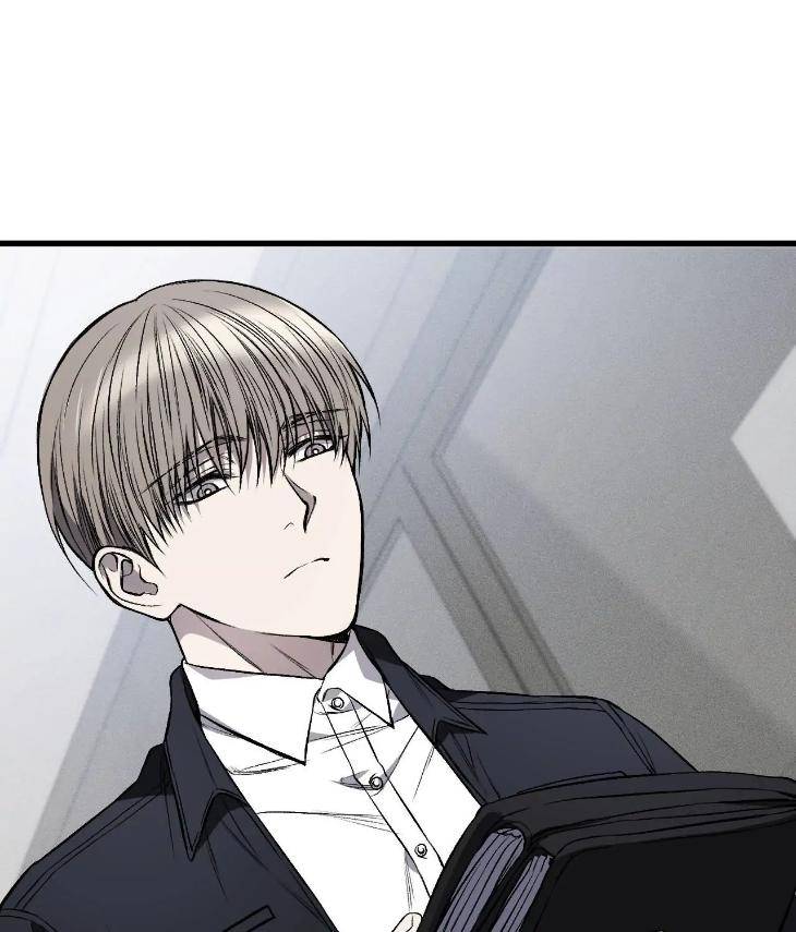 My-Personal-Caddie-By-Woo-Yoon-Hee-Uncensored-Eng page 72