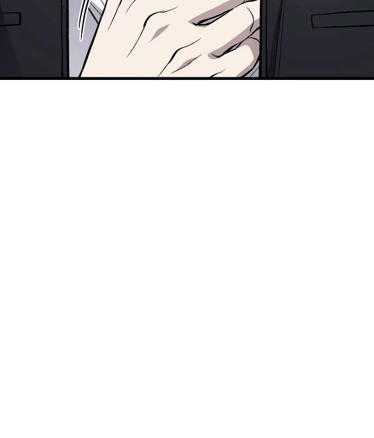 My-Personal-Caddie-By-Woo-Yoon-Hee-Uncensored-Eng page 74