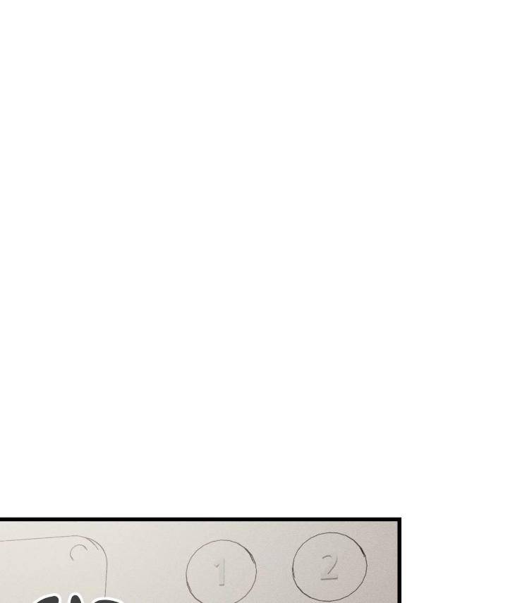 My-Personal-Caddie-By-Woo-Yoon-Hee-Uncensored-Eng page 75