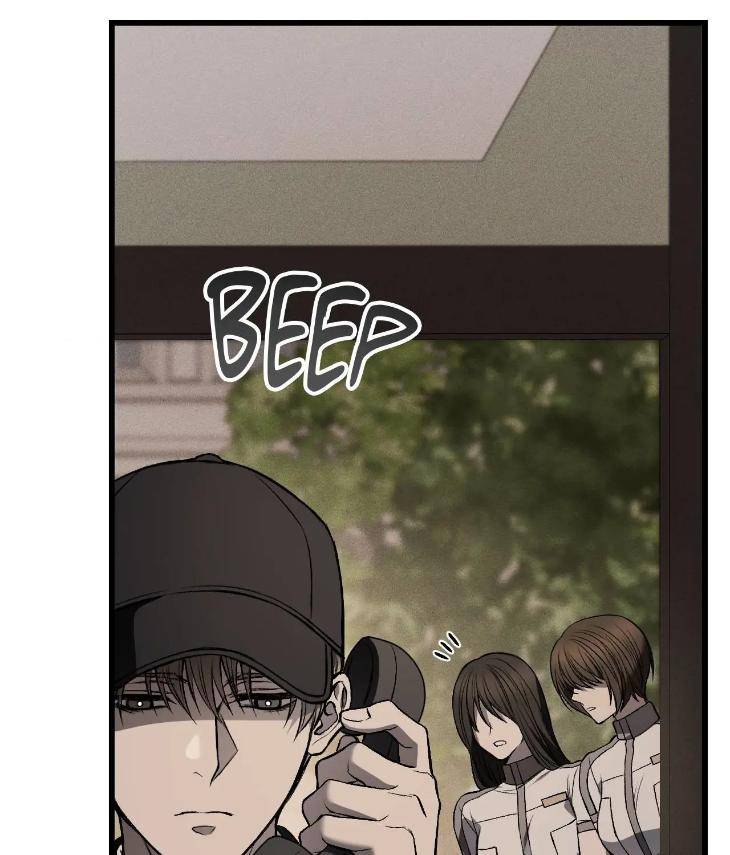 My-Personal-Caddie-By-Woo-Yoon-Hee-Uncensored-Eng page 77