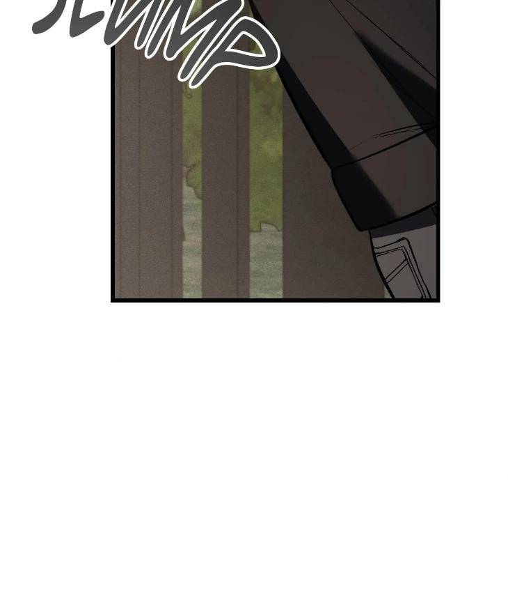 My-Personal-Caddie-By-Woo-Yoon-Hee-Uncensored-Eng page 102