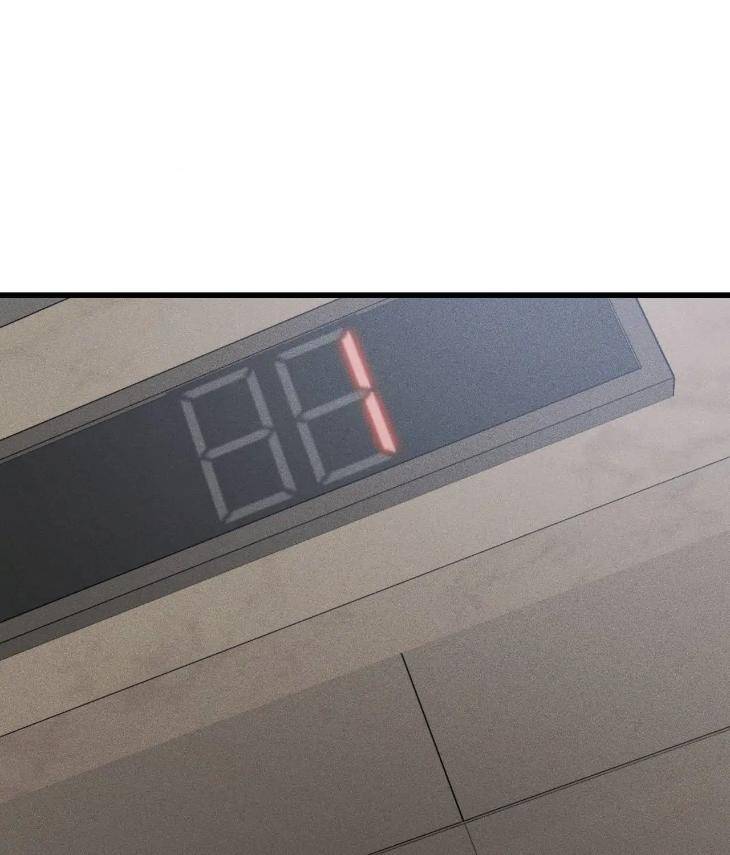 My-Personal-Caddie-By-Woo-Yoon-Hee-Uncensored-Eng chapter_011 thumbnail