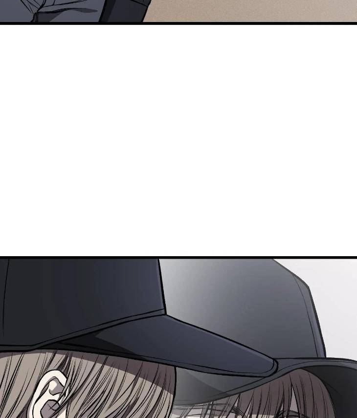 My-Personal-Caddie-By-Woo-Yoon-Hee-Uncensored-Eng page 4