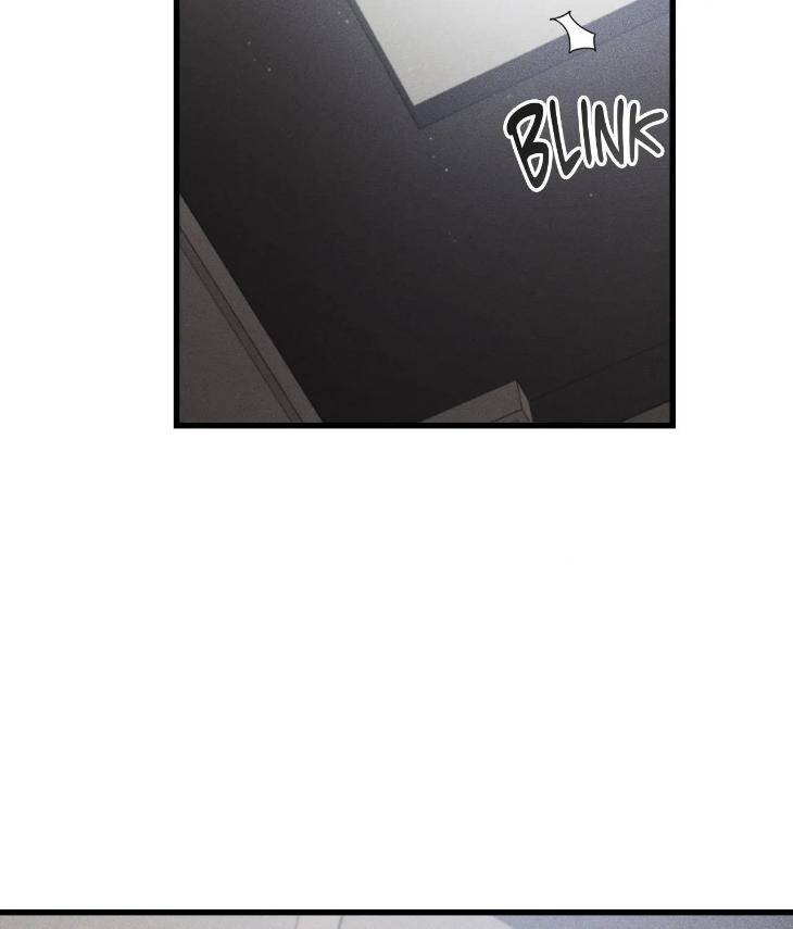 My-Personal-Caddie-By-Woo-Yoon-Hee-Uncensored-Eng page 7