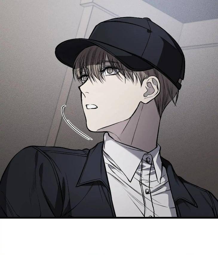 My-Personal-Caddie-By-Woo-Yoon-Hee-Uncensored-Eng page 8