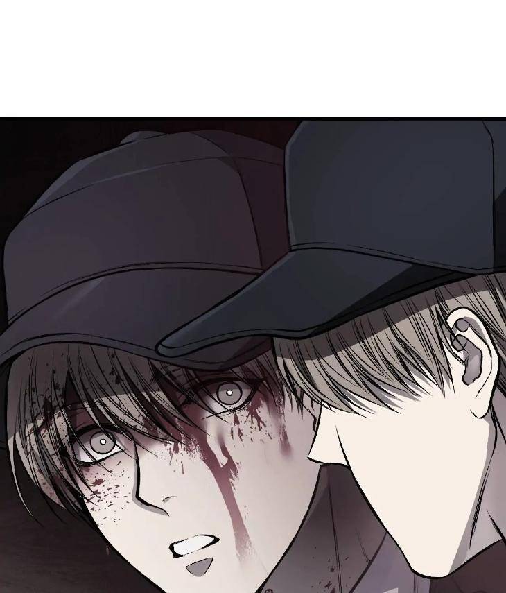 My-Personal-Caddie-By-Woo-Yoon-Hee-Uncensored-Eng page 9