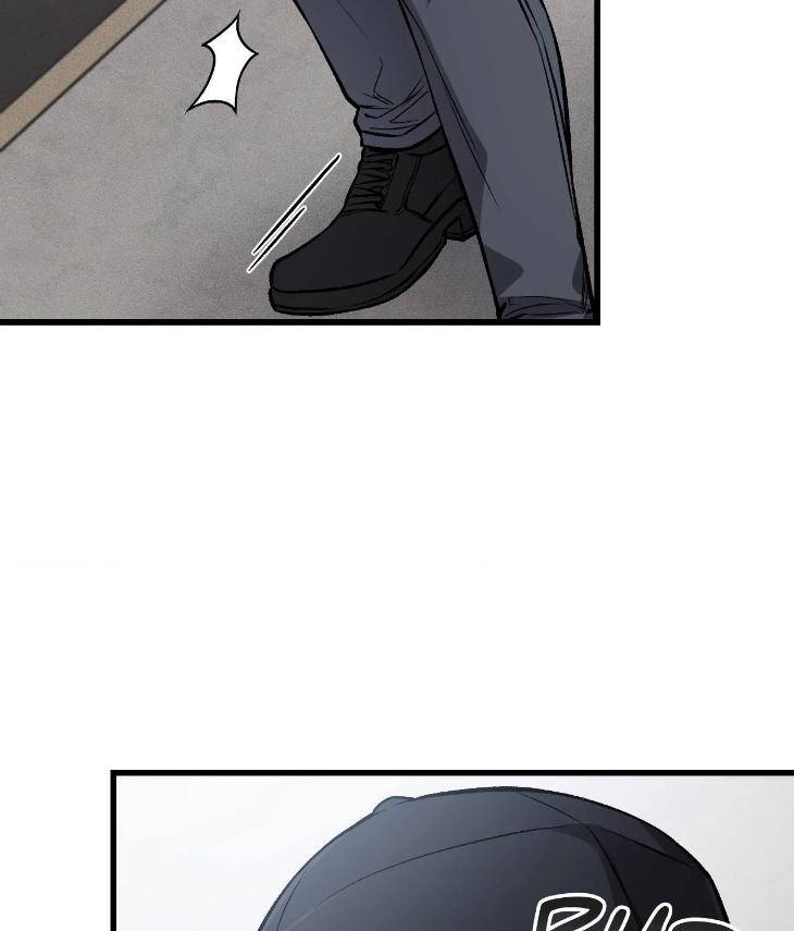 My-Personal-Caddie-By-Woo-Yoon-Hee-Uncensored-Eng page 12