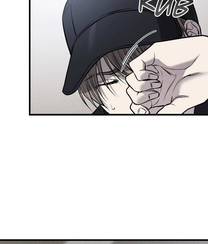 My-Personal-Caddie-By-Woo-Yoon-Hee-Uncensored-Eng page 13
