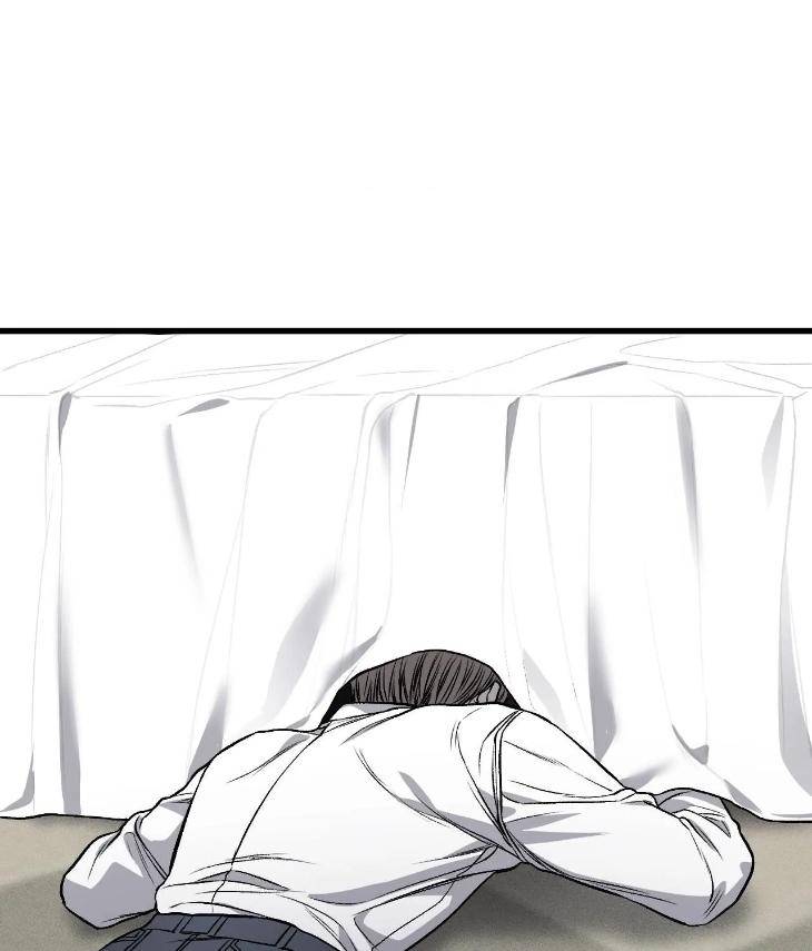 My-Personal-Caddie-By-Woo-Yoon-Hee-Uncensored-Eng page 20