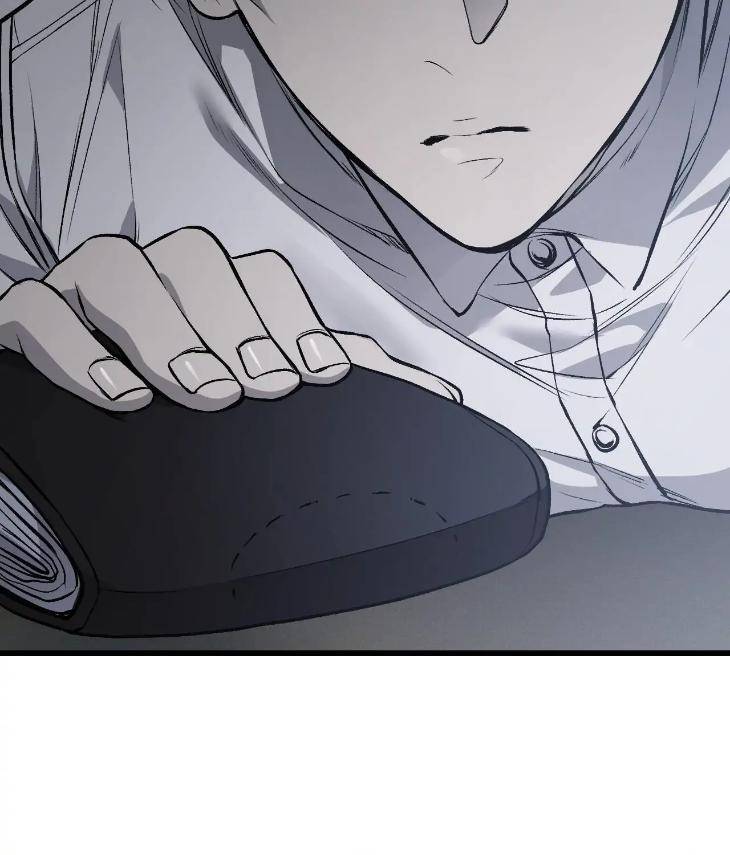 My-Personal-Caddie-By-Woo-Yoon-Hee-Uncensored-Eng page 22