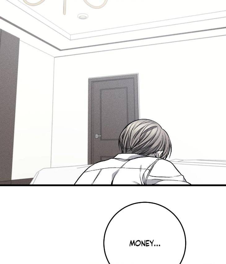 My-Personal-Caddie-By-Woo-Yoon-Hee-Uncensored-Eng page 26