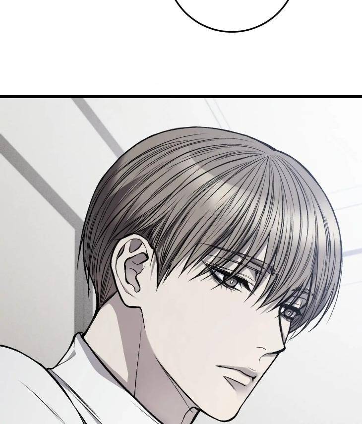 My-Personal-Caddie-By-Woo-Yoon-Hee-Uncensored-Eng page 27