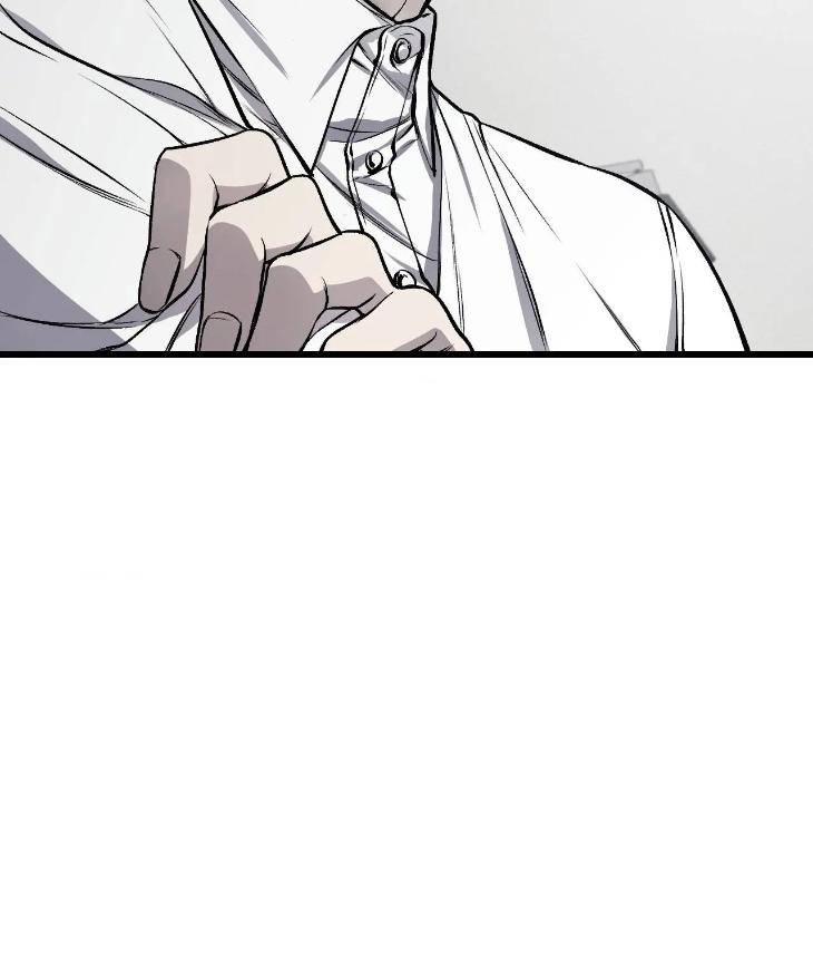 My-Personal-Caddie-By-Woo-Yoon-Hee-Uncensored-Eng page 28