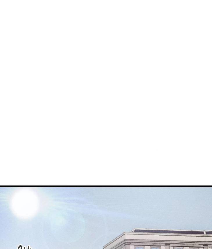My-Personal-Caddie-By-Woo-Yoon-Hee-Uncensored-Eng page 30