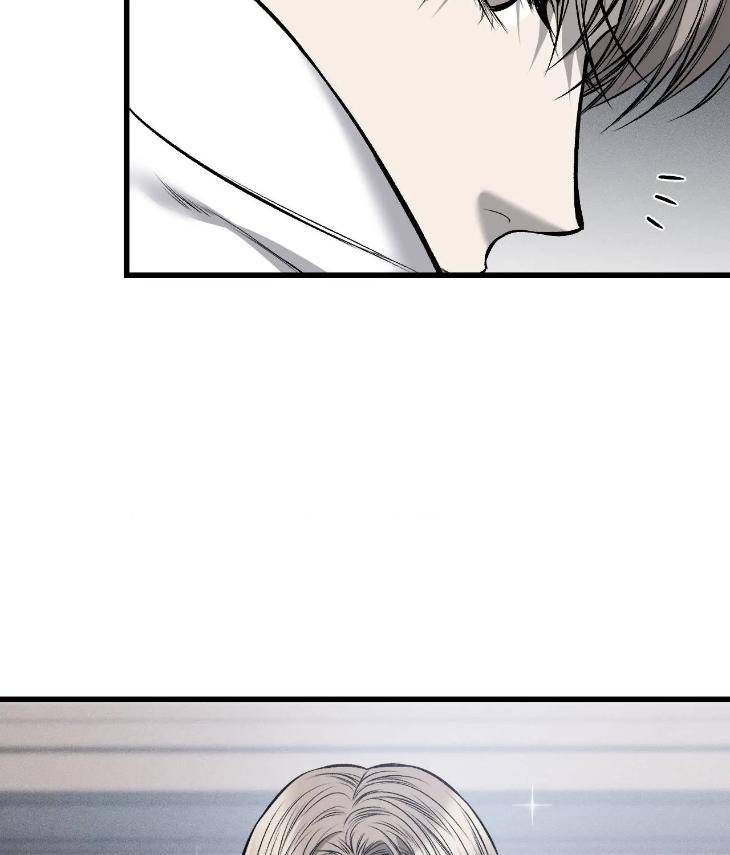 My-Personal-Caddie-By-Woo-Yoon-Hee-Uncensored-Eng page 34
