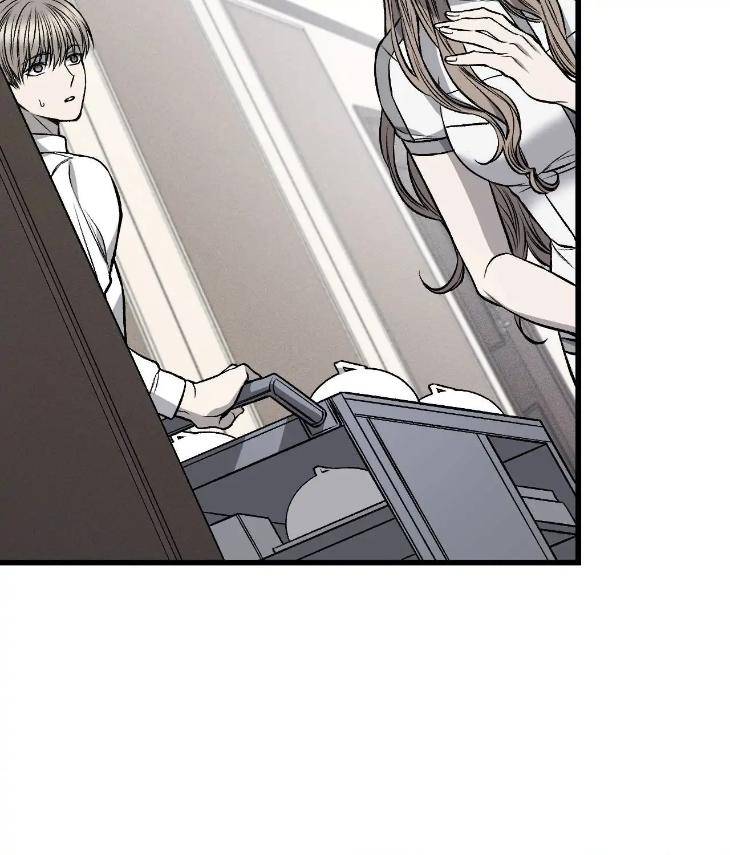 My-Personal-Caddie-By-Woo-Yoon-Hee-Uncensored-Eng page 37