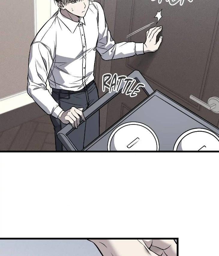 My-Personal-Caddie-By-Woo-Yoon-Hee-Uncensored-Eng page 40