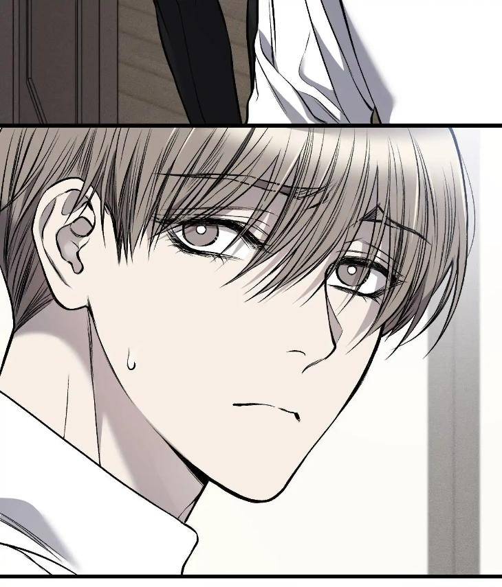 My-Personal-Caddie-By-Woo-Yoon-Hee-Uncensored-Eng page 45