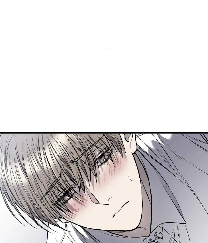 My-Personal-Caddie-By-Woo-Yoon-Hee-Uncensored-Eng page 51