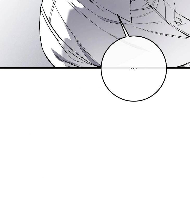 My-Personal-Caddie-By-Woo-Yoon-Hee-Uncensored-Eng page 52