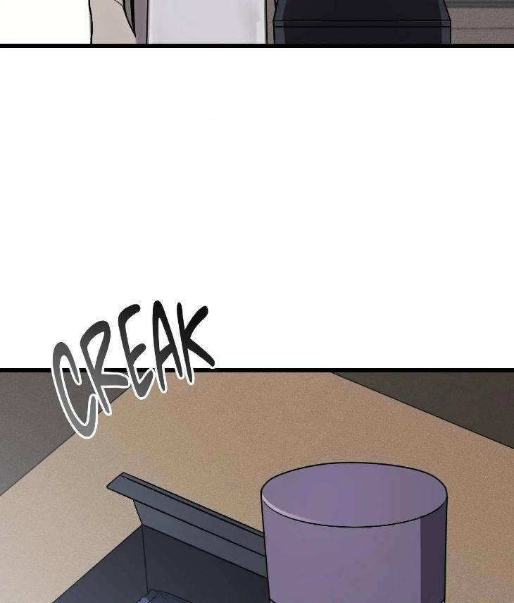 My-Personal-Caddie-By-Woo-Yoon-Hee-Uncensored-Eng page 56