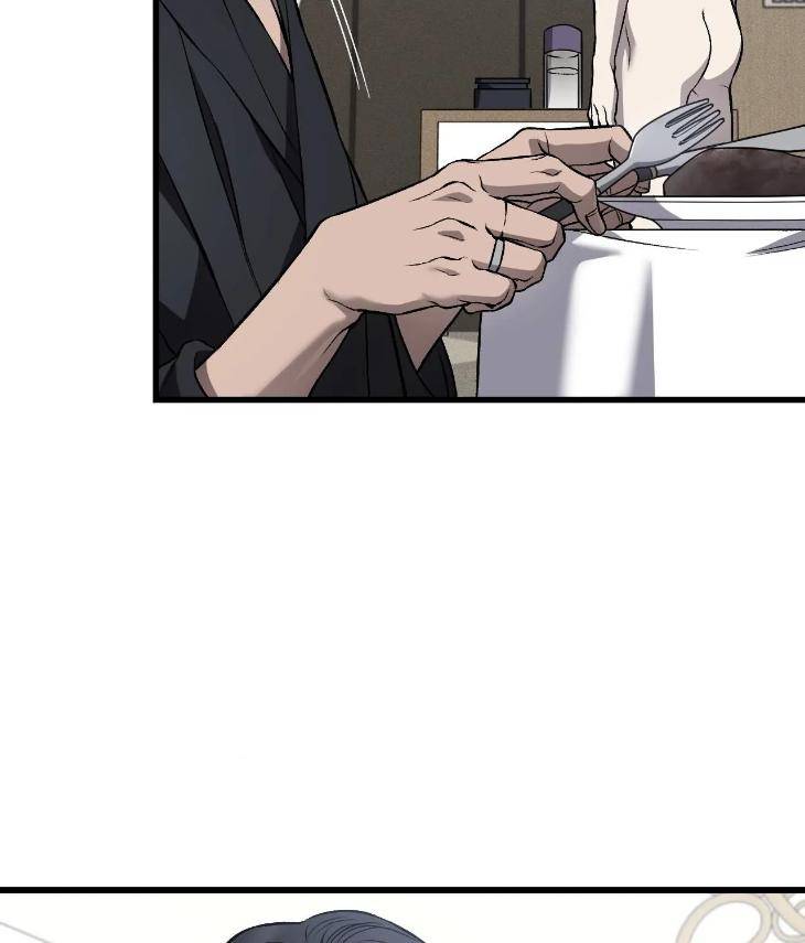 My-Personal-Caddie-By-Woo-Yoon-Hee-Uncensored-Eng page 60