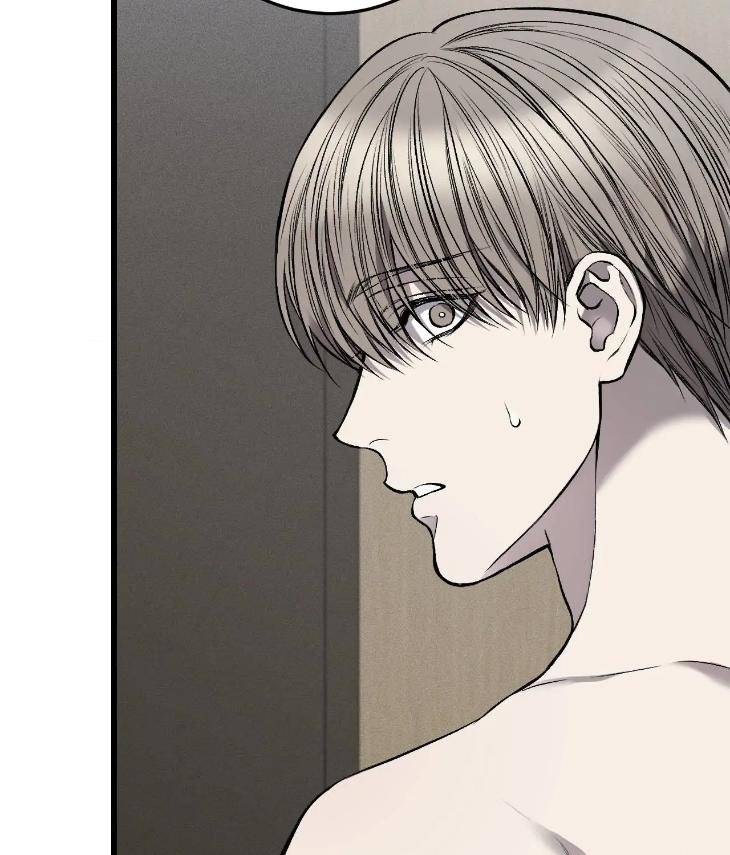 My-Personal-Caddie-By-Woo-Yoon-Hee-Uncensored-Eng page 65