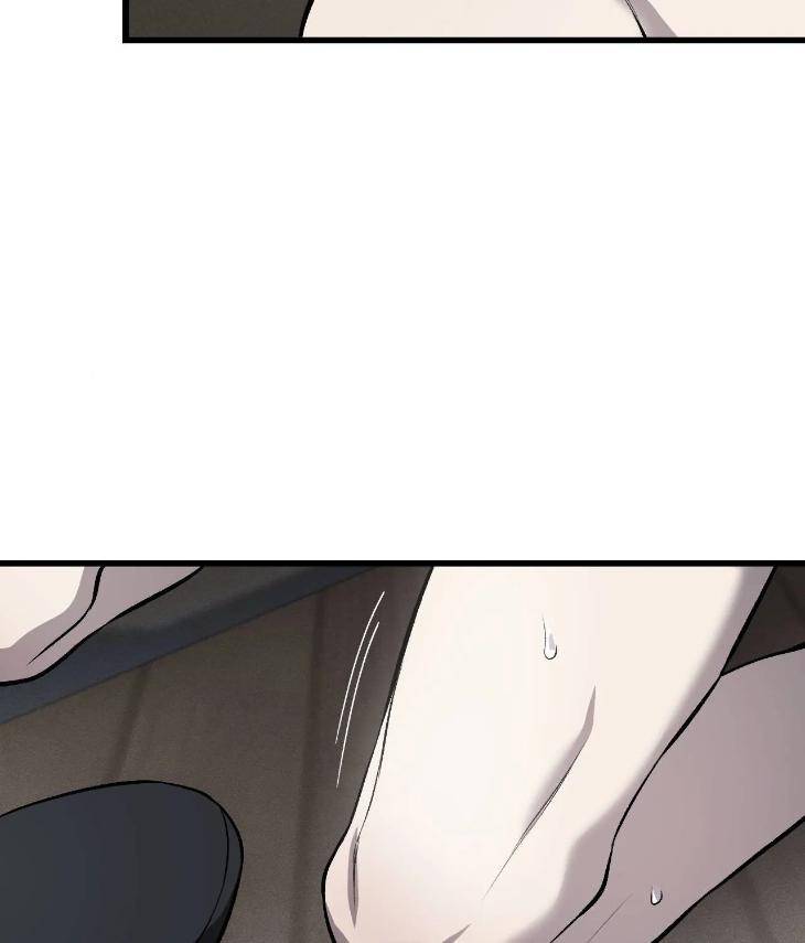 My-Personal-Caddie-By-Woo-Yoon-Hee-Uncensored-Eng page 66