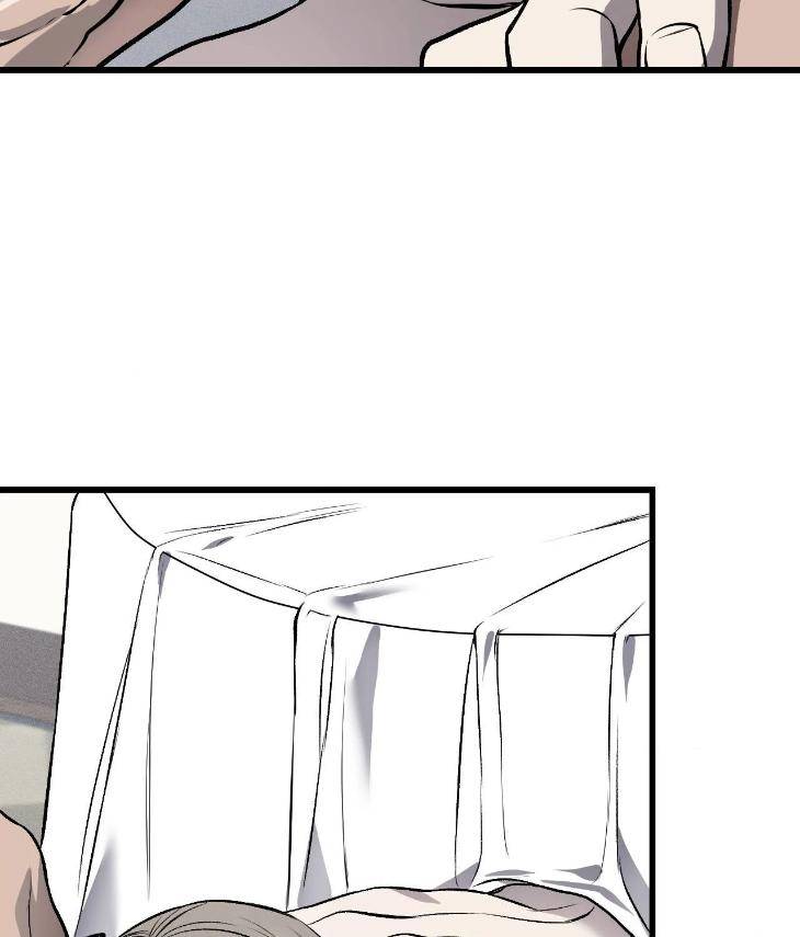My-Personal-Caddie-By-Woo-Yoon-Hee-Uncensored-Eng page 70