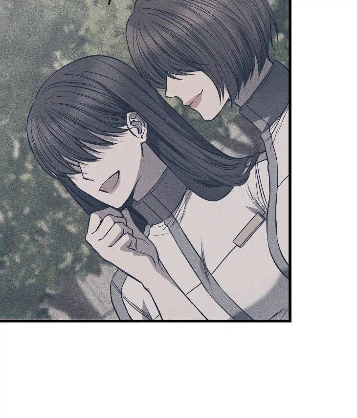 My-Personal-Caddie-By-Woo-Yoon-Hee-Uncensored-Eng page 76