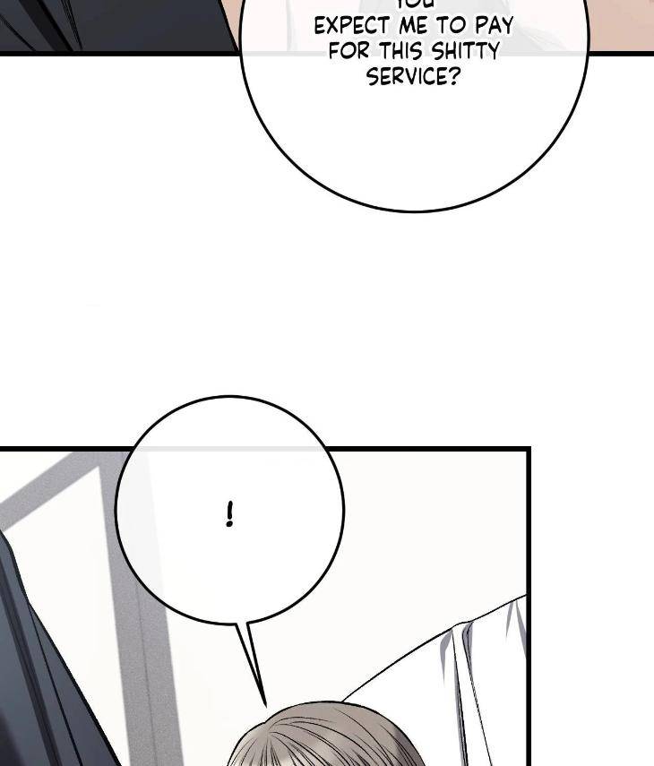 My-Personal-Caddie-By-Woo-Yoon-Hee-Uncensored-Eng page 80