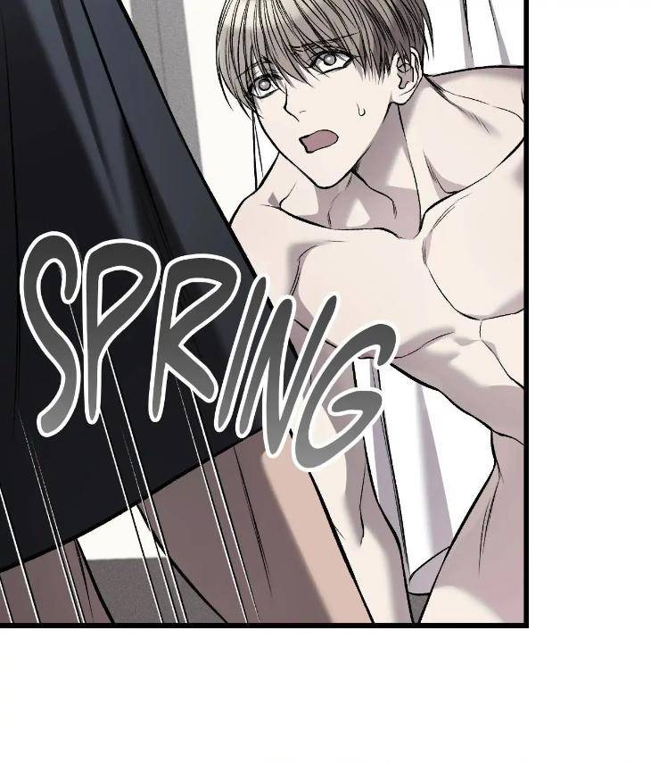 My-Personal-Caddie-By-Woo-Yoon-Hee-Uncensored-Eng page 81