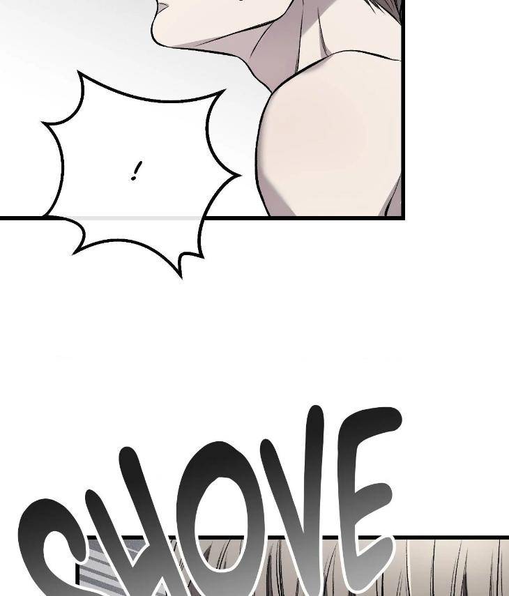 My-Personal-Caddie-By-Woo-Yoon-Hee-Uncensored-Eng page 87