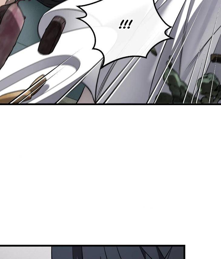 My-Personal-Caddie-By-Woo-Yoon-Hee-Uncensored-Eng page 99
