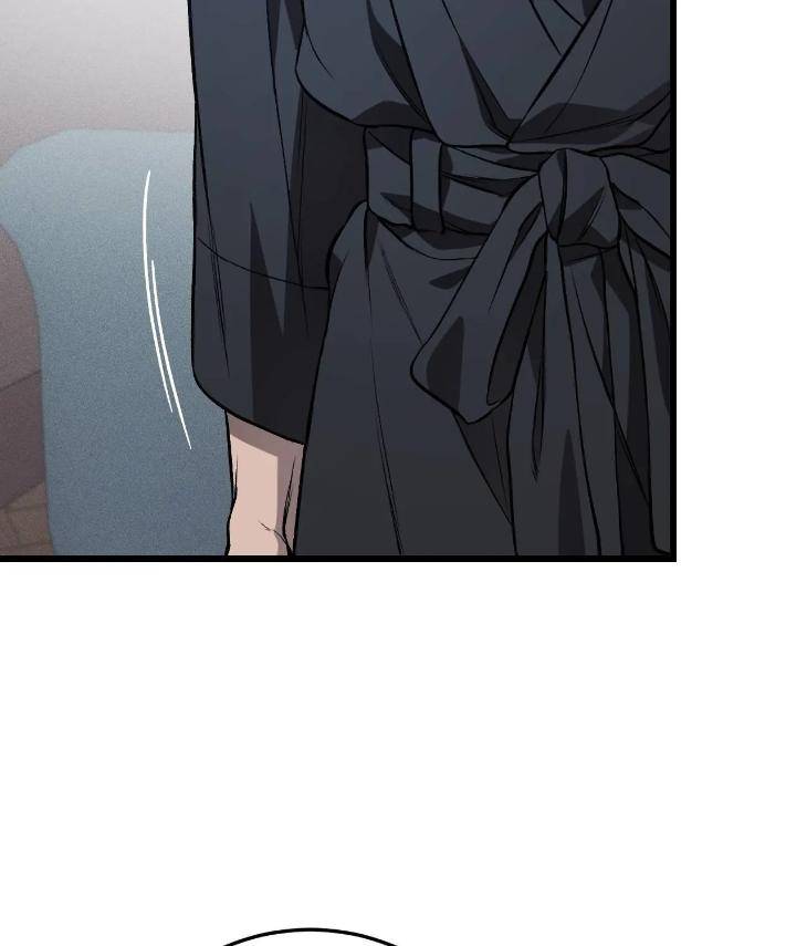 My-Personal-Caddie-By-Woo-Yoon-Hee-Uncensored-Eng page 100