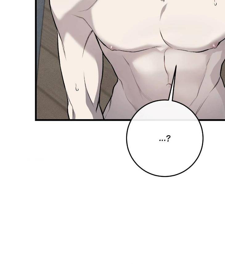 My-Personal-Caddie-By-Woo-Yoon-Hee-Uncensored-Eng page 102