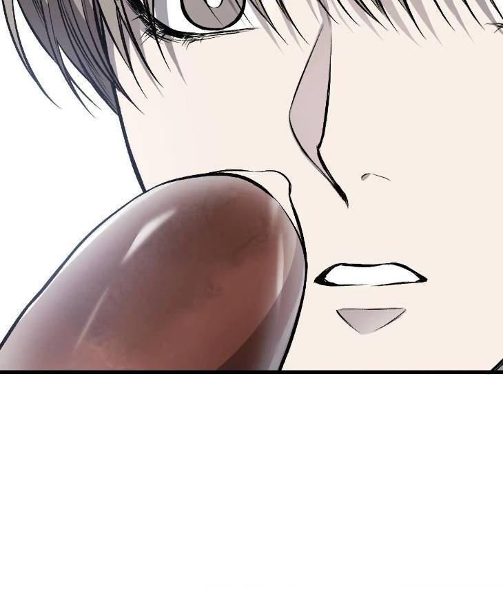 My-Personal-Caddie-By-Woo-Yoon-Hee-Uncensored-Eng page 112