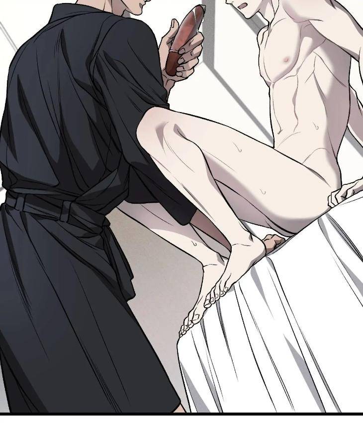 My-Personal-Caddie-By-Woo-Yoon-Hee-Uncensored-Eng page 2